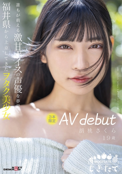 MichelleRo35919's tweet photo. 今すぐ福井へ帰ってきてくださいwwwwwww https://t.co/RQB0yjCCbX