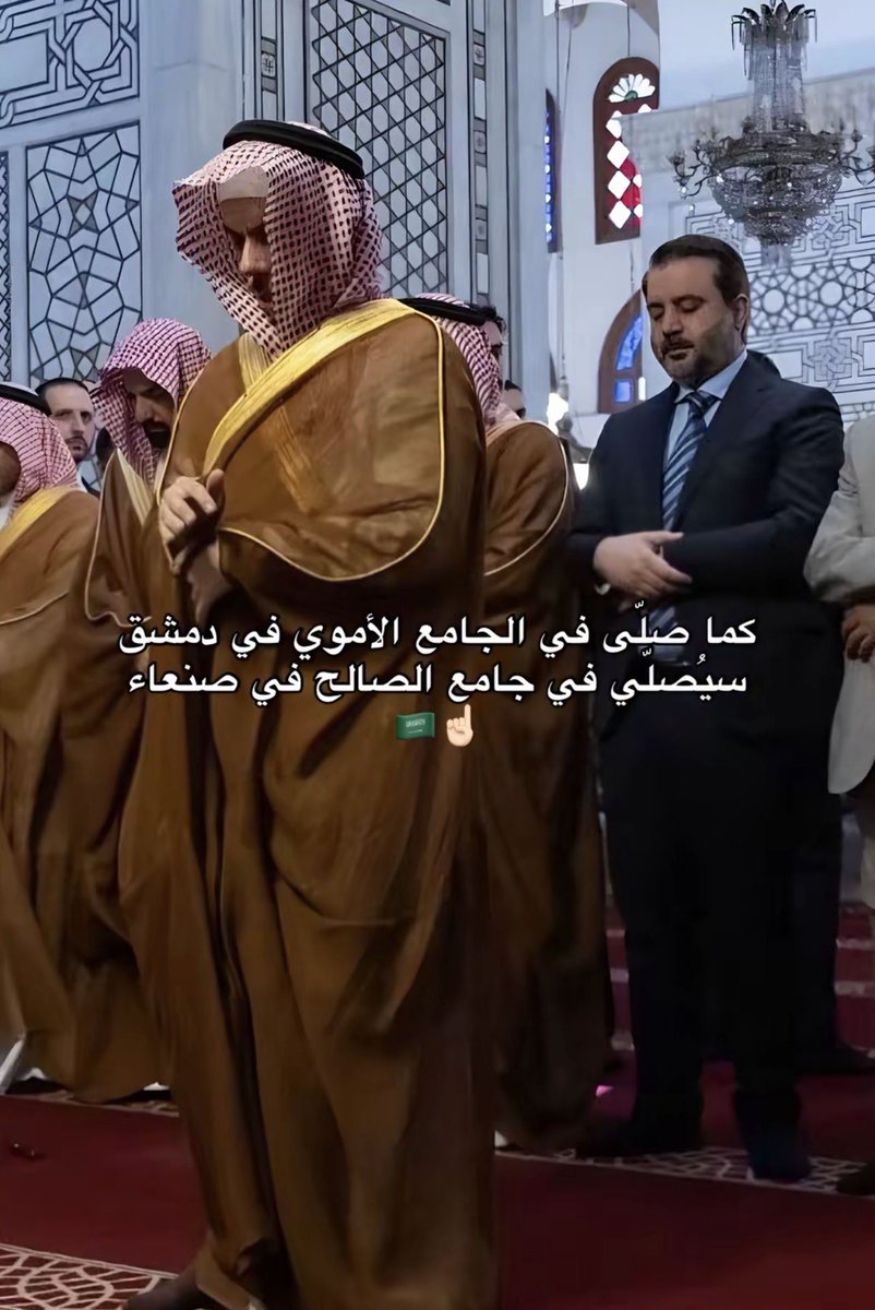 alnajib7's tweet photo. https://t.co/pt27rpiYp1
