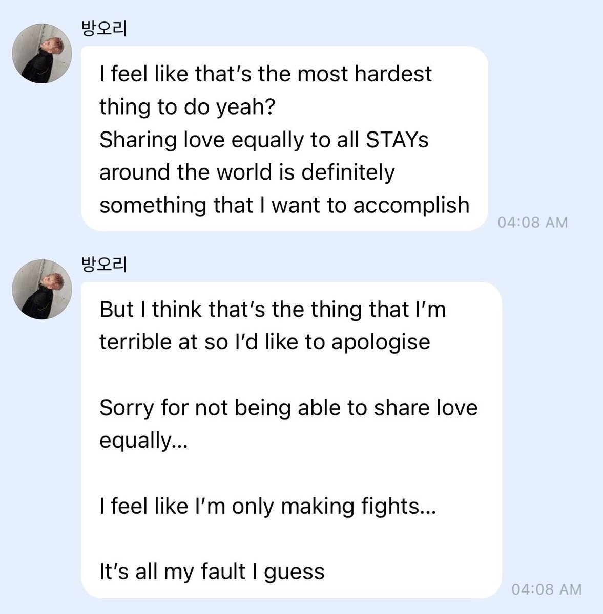 rachaflex's tweet photo. can we please stop turning his words into some kind of competition between stays or using them to put each other down? he’s already spoken about disliking seeing us fight and how he tries to share his love equally, so i doubt he’d want anything he says to be interpreted that way https://t.co/Z8nTSdNjd2