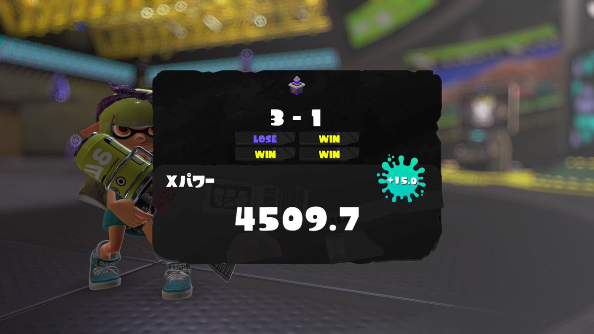 tt_lv_'s tweet photo. XP4500！限界まで頑張る！ https://t.co/GDRNTQs5uM