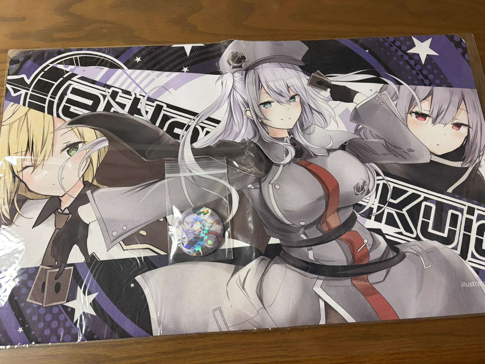 東雲/化野(徒野NM) on X: 