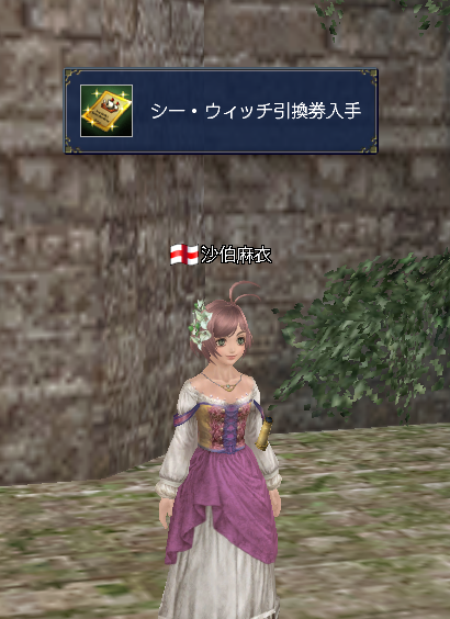 maidol77's tweet photo. おっと・・・？ https://t.co/HrqODvn11p