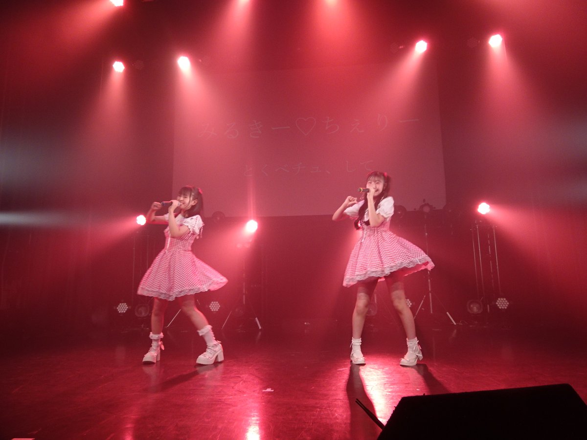 rin93751's tweet photo. 2026,9,13 
アクターズスタジオ北海道本部 
REDLIVE Vol28  

みるきー♡チェリー
浅利柊紗聖ちゃん
coconeちゃん  

#アクターズスタジオ北海道本部 
#浅利柊紗聖 
#cocone #coco https://t.co/vMprklHTUx