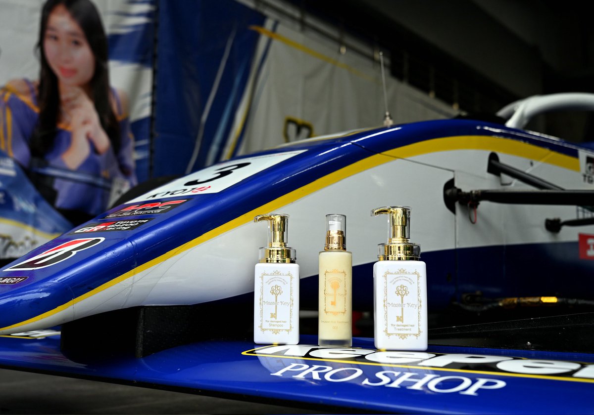 saramatsui33's tweet photo. 💙🏎️
Photo supplier by @7th_of_arrow_wo
#MasterKey
#シャンプー
#トリートメント
#エマルジョン https://t.co/rfoSZsYWZw