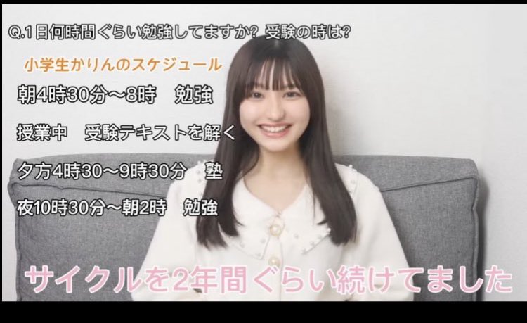 Gaharousan's tweet photo. 堀大輔に全てを過去にされた2時間睡眠の女性 https://t.co/NpUyHJvGFP