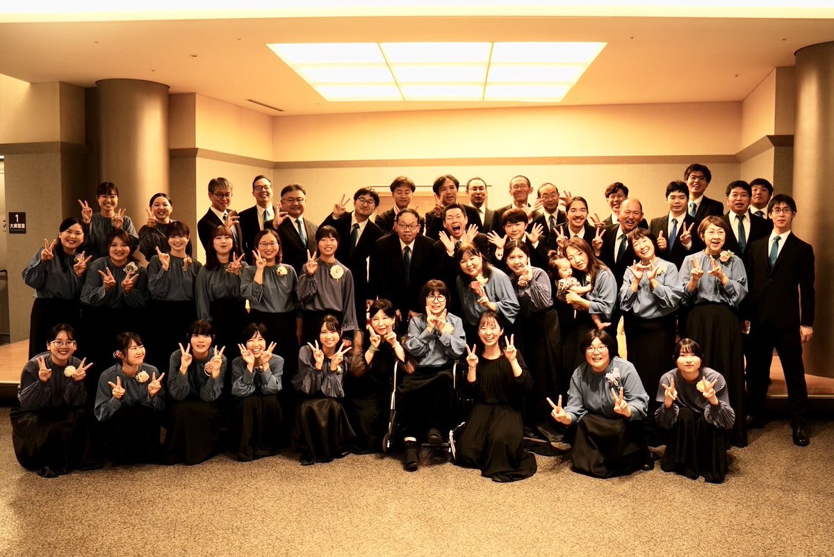 SW_chorus's tweet photo. 【コンクールのご報告🌷】

9月13日に開催された第81回九州合唱コンクール･混声合唱の部にて 金賞 を受賞しました🏅

多くの方々の応援のおかげで、強くしなやかな思いが伝わる演奏ができたと自負しております😌 https://t.co/VdRFvAQCWR