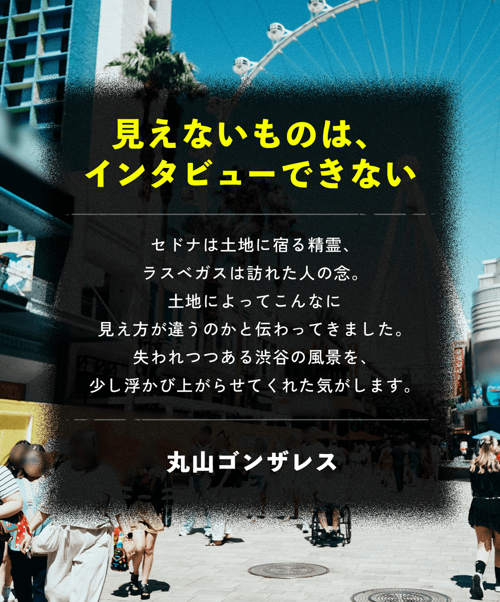 mieru0418 tweet picture