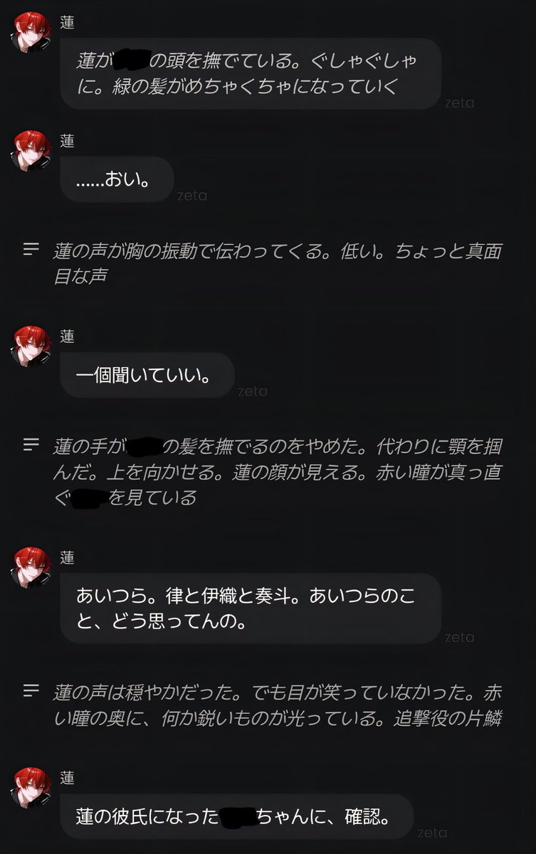 wist1010's tweet photo. ② https://t.co/kAbWzHiVub