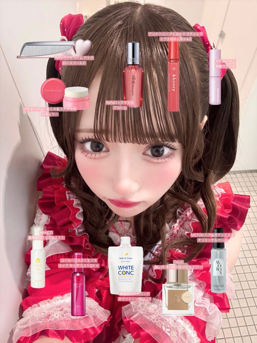 ganmen_kapikapi's tweet photo. コスメ代月3万かけてる田島櫻子ちゃんのメイクレシピ💄🎀 これ真似して私も垢抜けたい😭 https://t.co/cR5ftb4tKd