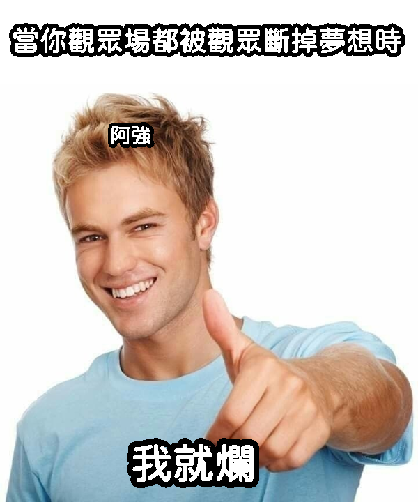 Nekolive_Chiang's tweet photo. 【#強台來襲】

🩸來襲時間：21:00
🩸來襲主題：雀魂(Mahjong Soul)觀眾參加場

再也無法在觀眾場的時候相信我的觀眾了🤬🤬

🐺強台觀測站：
https://t.co/WVeDkcRuaC https://t.co/9pj49fFMiS