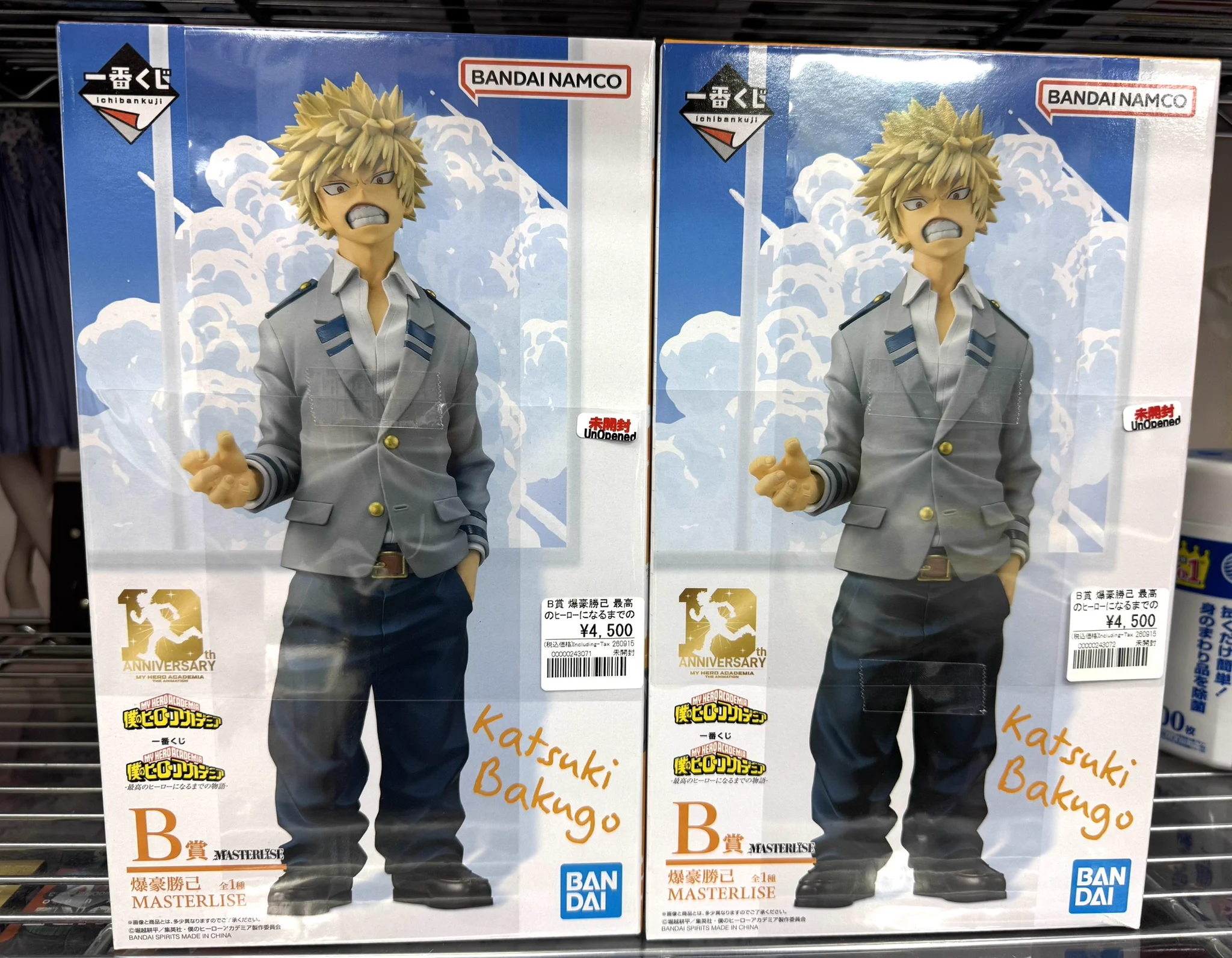 アニメフィギュア専門店】おたちゅう。秋葉原1号店 على X: 