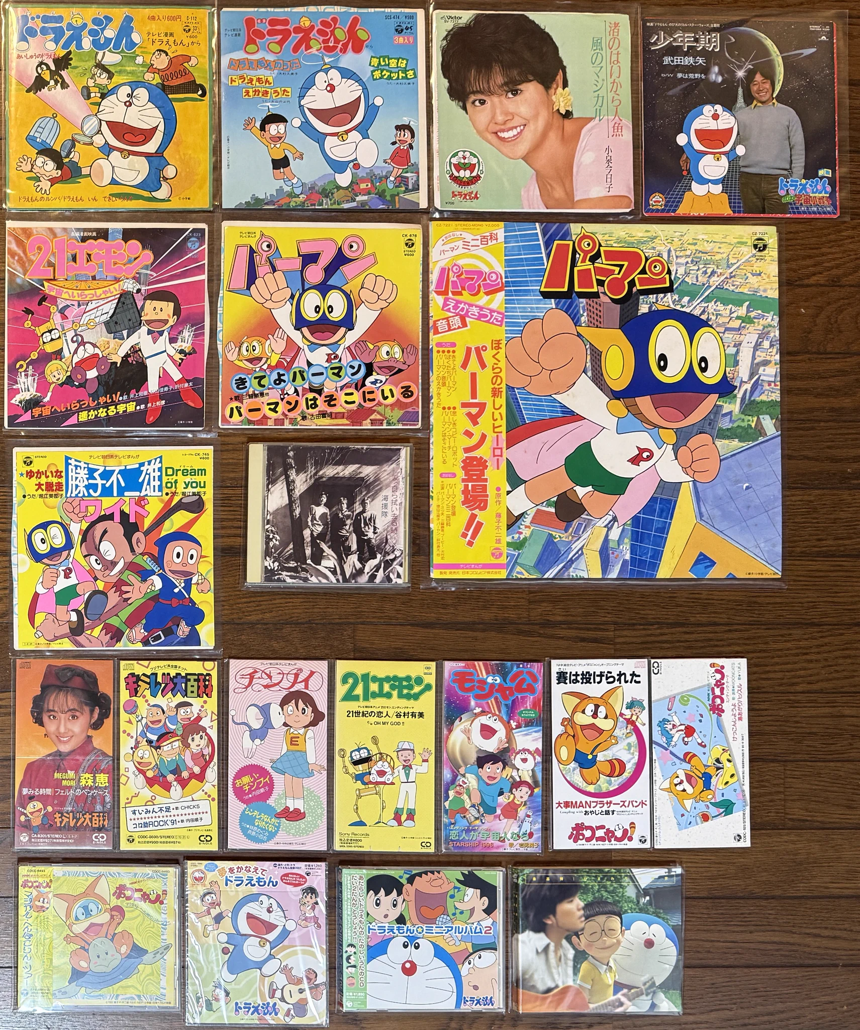 水晶の舟　レコード　紅ぴらこ　影男 河井質店 على X: 