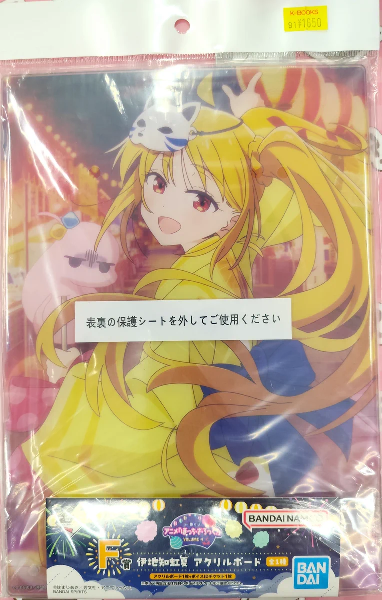 K-BOOKS 大阪なんば壱番館 3F部門（ジャンル5） в X: „✨️入荷情報