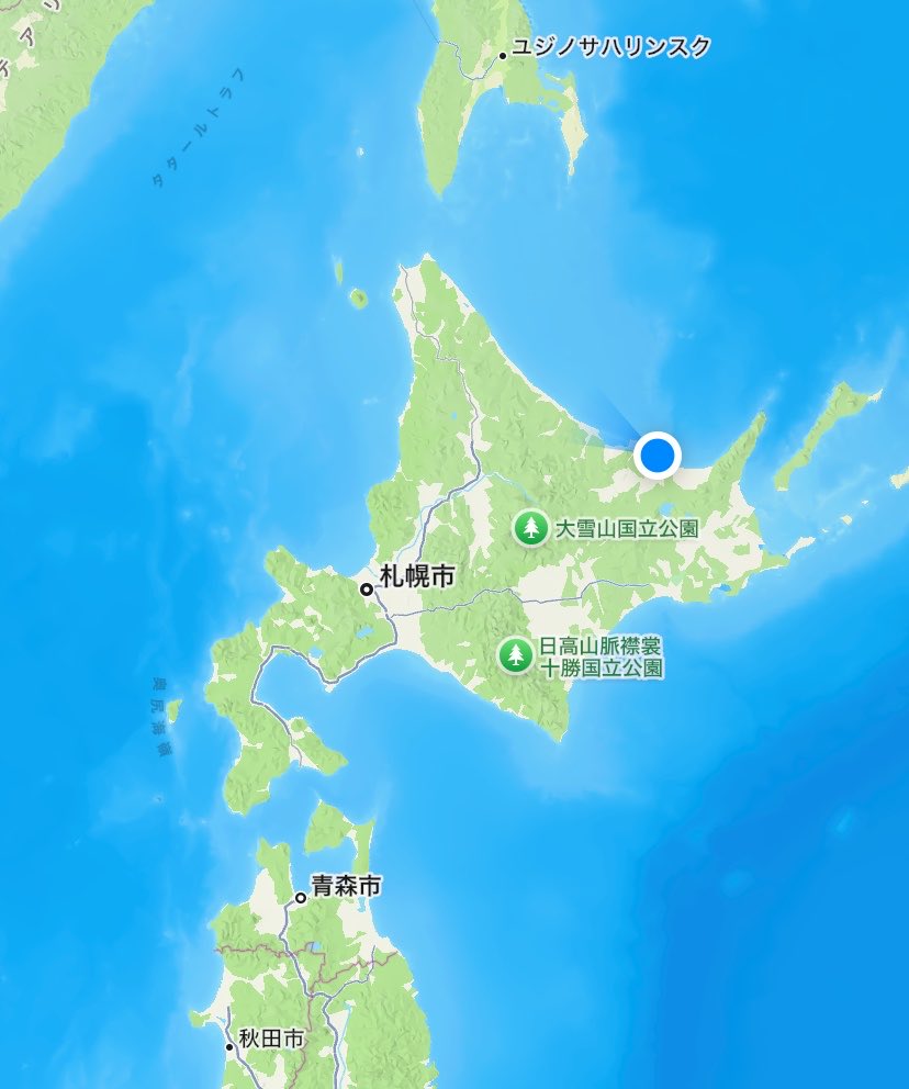 gosm_bkn's tweet photo. 北の果てに降臨🤩 https://t.co/MZjAwc4m8O