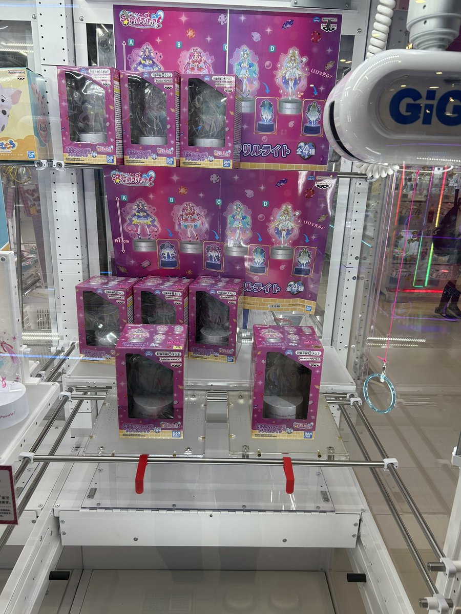 kazleader's tweet photo. 無料分の500円だけやったけど、これは運ですね。 https://t.co/7voTgPgwi5