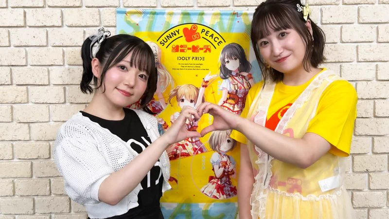 IDOLY PRIDE アイドリープライド(アイプラ) | ゲーム好評配信中