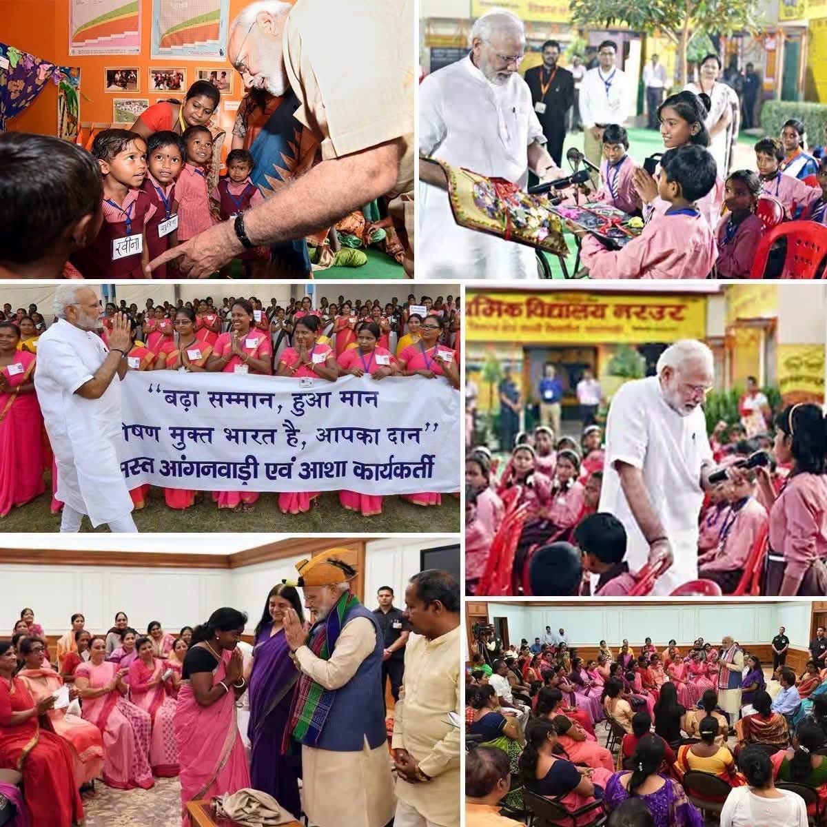 BJP4BhopalMP's tweet photo. नन्हे कदमों से बड़े सपनों तक… ❤️

आंगनवाड़ी की बहनों और बच्चों के साथ पीएम मोदी का यह अपनापन, उस नए भारत की तस्वीर है, हर बच्चे को अवसर और हर परिवार को बेहतर भविष्य मिले।

17 सितंबर से #SevaSankalpAbhiyan से जुड़िए और सेवा से बदलाव तक की ऐसी अनगिनत कहानियों का हिस्सा बनिए। https://t.co/0CTaBiQkm3