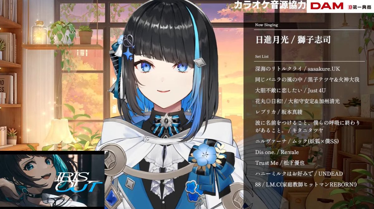 GunjoRoman's tweet photo. 本日もリスナーに「知ってる曲が１つもない」と言われた†救世主†(メシア)のセトリです。
今後も供給が少なく飢えている層に定期的にアプローチしていきます。 https://t.co/QjEbqgwebN