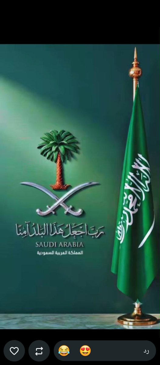Mustafa54197723's tweet photo. https://t.co/lIGouPjVif