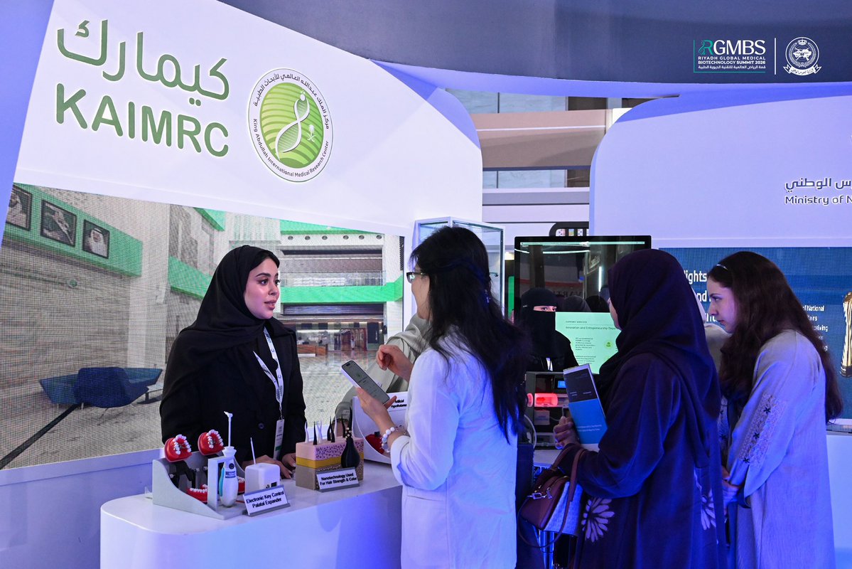sanggovsa's tweet photo. في يومها الثاني.. تواصل #قمة_الرياض_للتقنية_الحيوية_2026 مناقشة الاستثمار والتقنيات الحيوية المتقدمة، وتطورات الهندسة الحيوية وعلم الأحياء التركيبي، واستشراف مستقبل الرعاية الصحية.

#وزارة_الحرس_الوطني
#RGMBS2026 https://t.co/YIg6OAnZUS