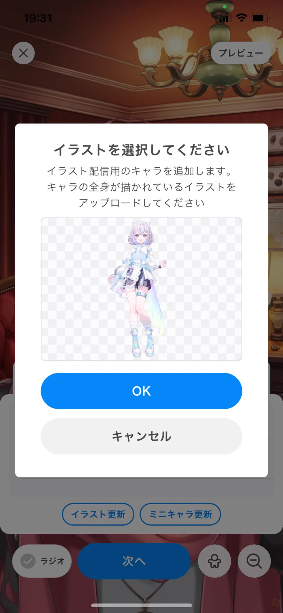シュウ on X: 