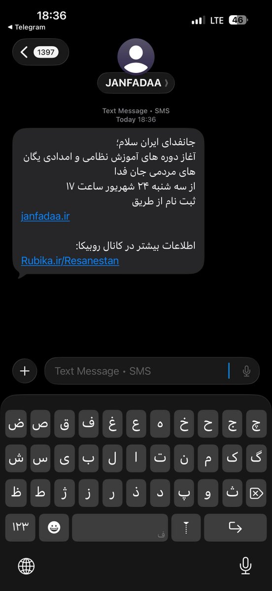 nargeshosseiny's tweet photo. کصکش من جانفدا نیسم https://t.co/T6jQck3YzF