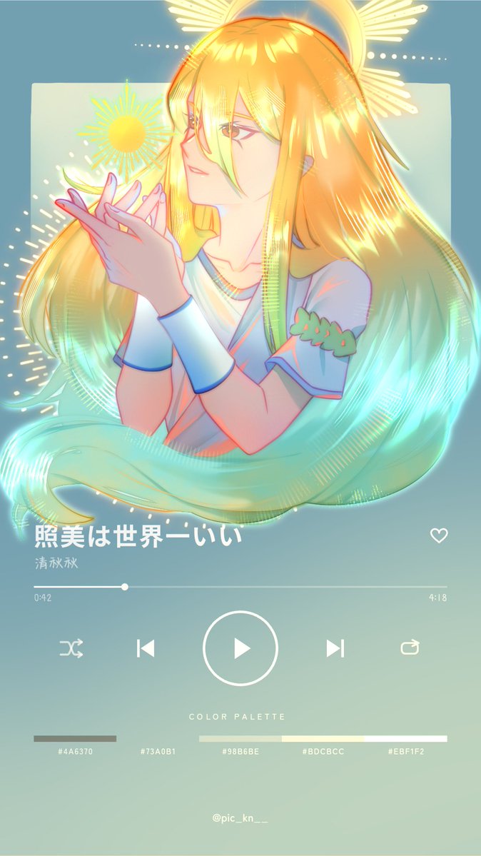 qqqojw's tweet photo. いつも照美に新しい服を描いてあげるのが好きなので、世宇子のユニフォームにリストバンドをつけるのを忘れてしまったので、認知症を早めに発症したのかと疑ってしまうこともある。でもリストバンドなしでも綺麗なので、ここで1枚追発します。 https://t.co/GT03hIzDyK