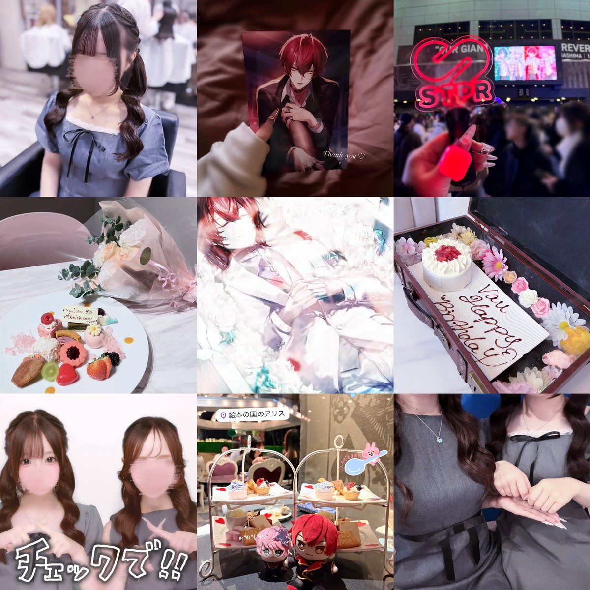 vxxx875's tweet photo. 深く絡めるおともだちください♬♡

꒰ https://t.co/GYfNFnSspX꒱

#騎士Xリスナーさんと繋がりたい #すとぷりすなーさんと繋がりたい #AMPTAKリスナーさんと繋がりたい #めておらりすなーさんと繋がりたい #すにすてりすなーさんと繋がりたい #とぅるりぷりすなーさんと繋がりたい https://t.co/9hwVFHMkDi