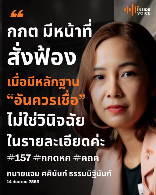 vongse1zjok's tweet photo. https://t.co/kiJ47pFRQZ