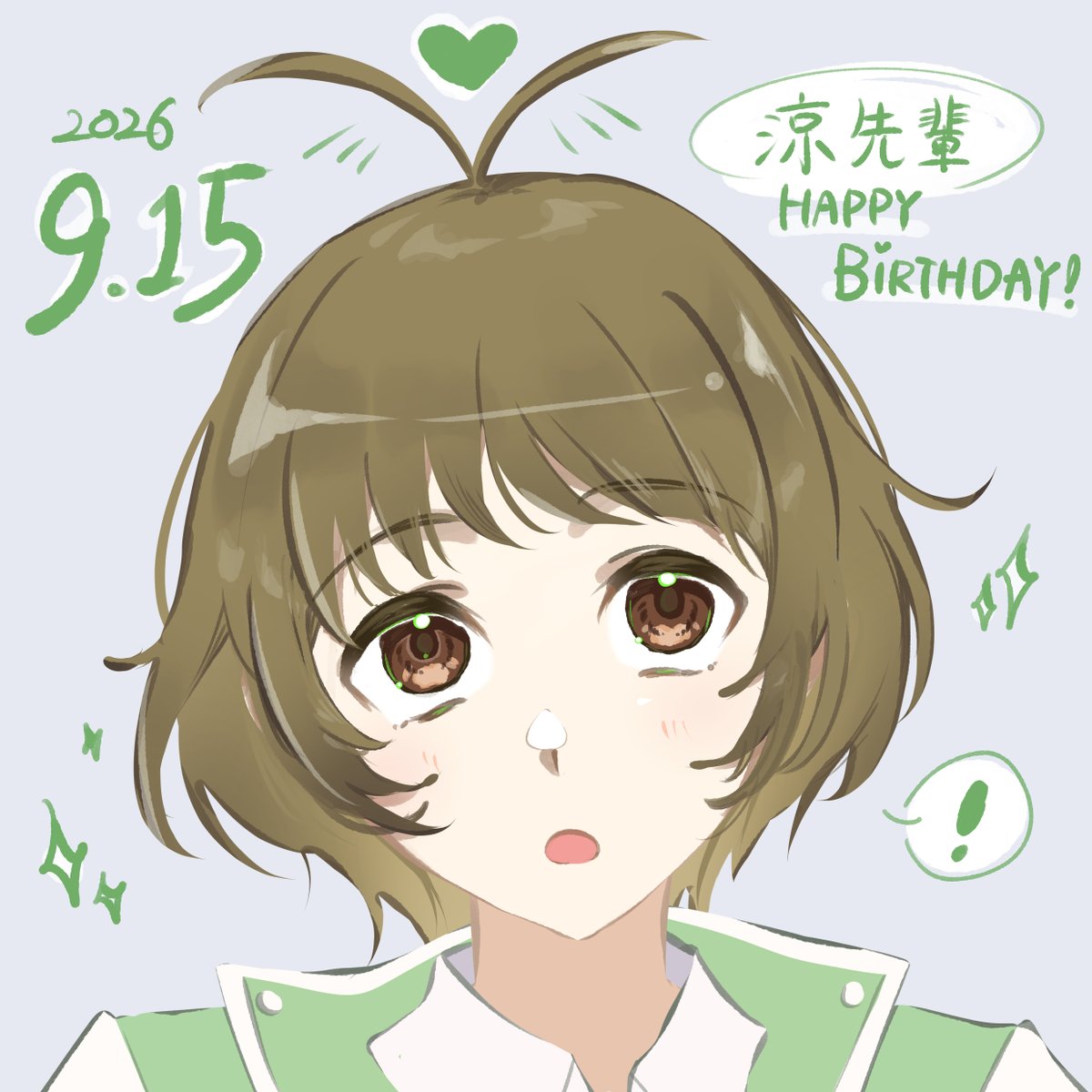 KamizuruCosmo's tweet photo. 気合のワンドロ！！！
涼先輩、お誕生日おめでとうございます！！！✨✨

#ヴイアラ https://t.co/9KNq14UIGA