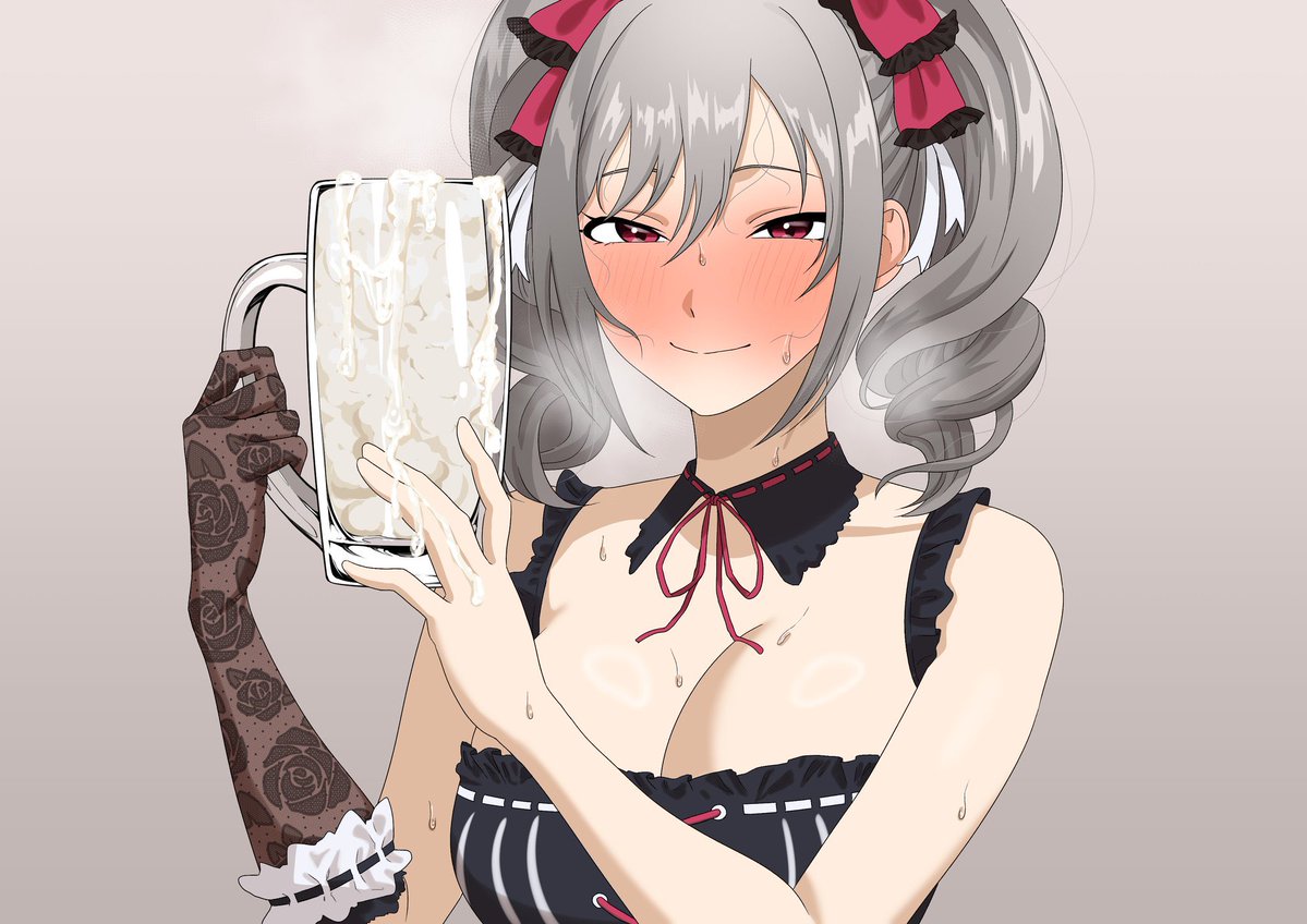aomitsu_sandaU tweet picture
