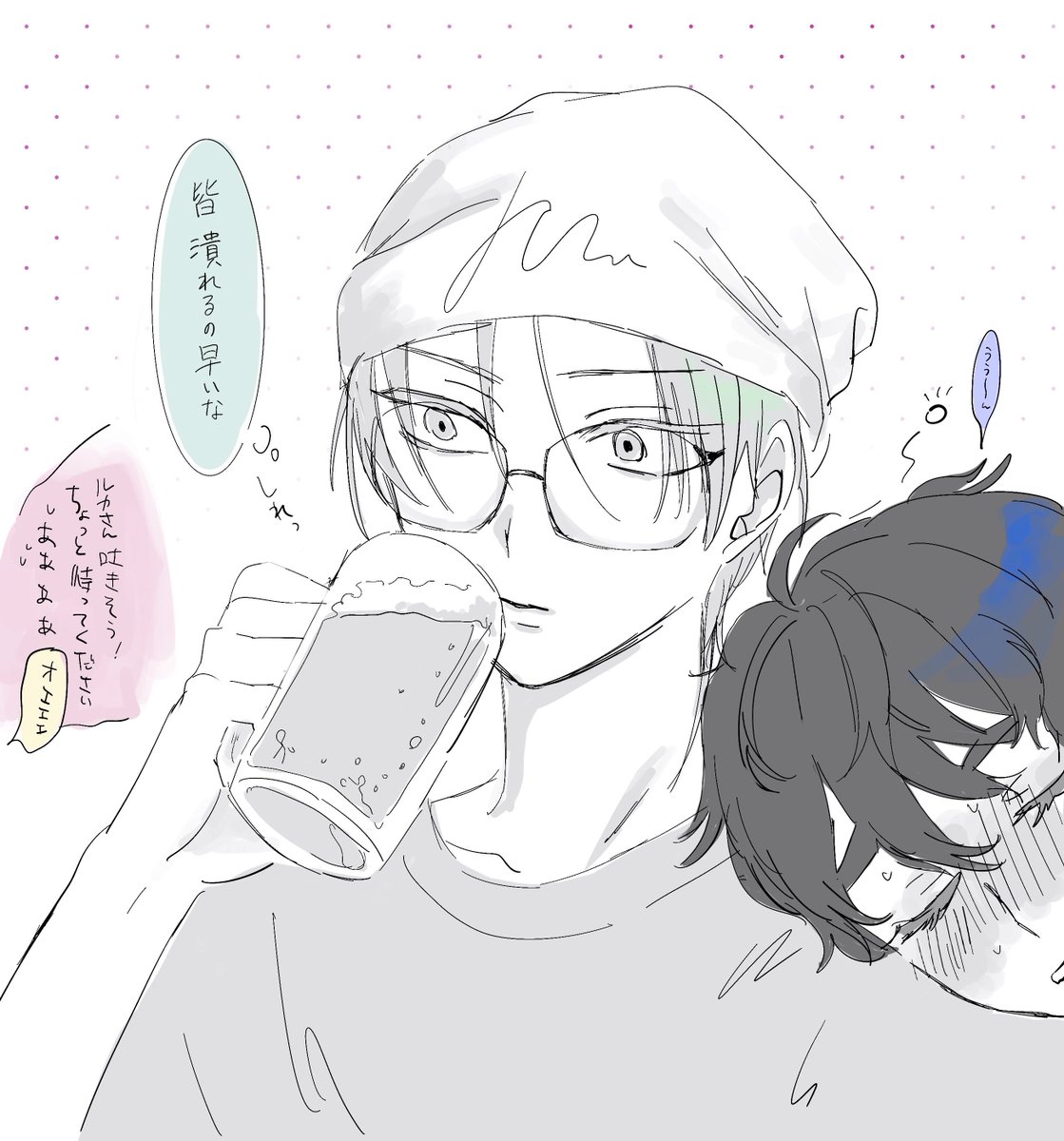 miy_co0's tweet photo. 俳優au https://t.co/FksindKz2R