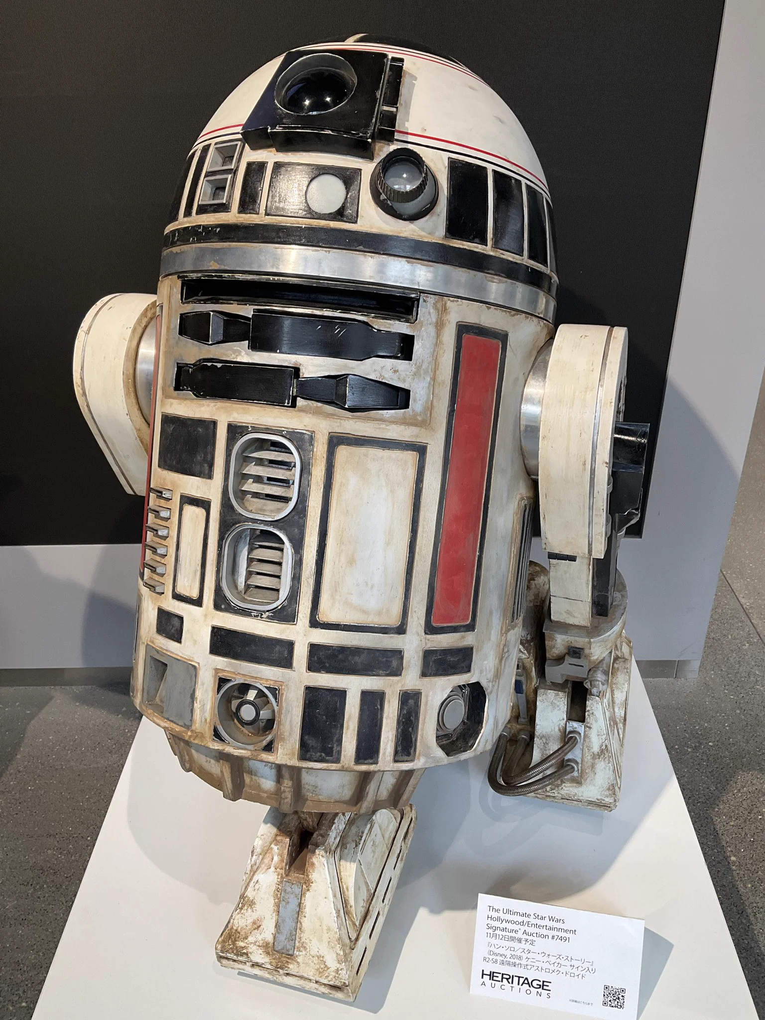 スター・ウォーズ ウェブログ on X: 