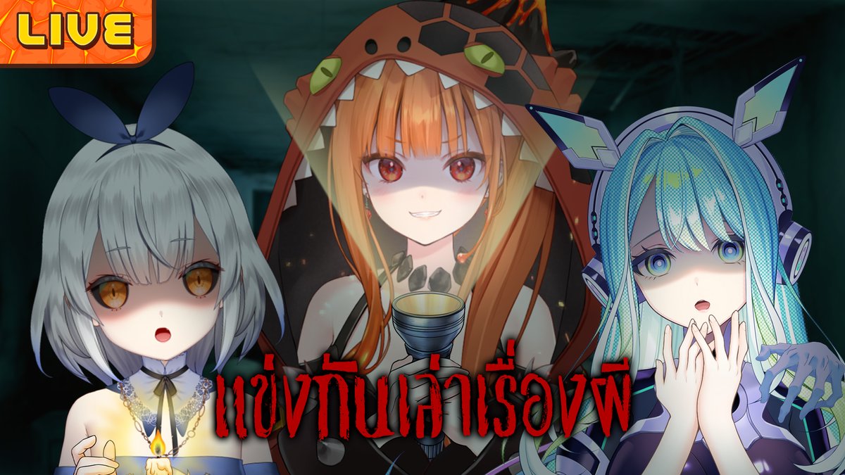 AshyraWorldEnd tweet picture