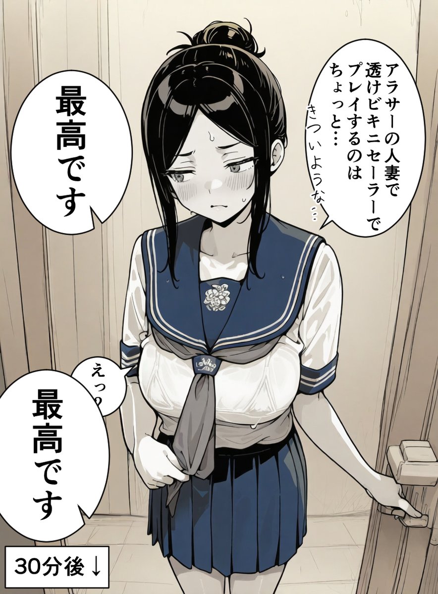 AY5PB's tweet photo. よく見たらすごいの着けてる…
（1/7） https://t.co/QsoRmdy2jB