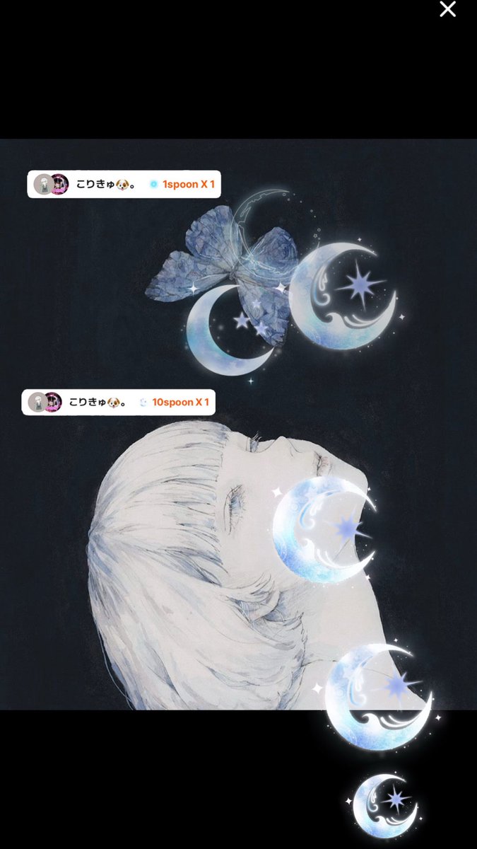 lxnuco's tweet photo. こりこりいつもありがとう🎶

スクショブスなのごめんね https://t.co/1ZVPSSSkQa