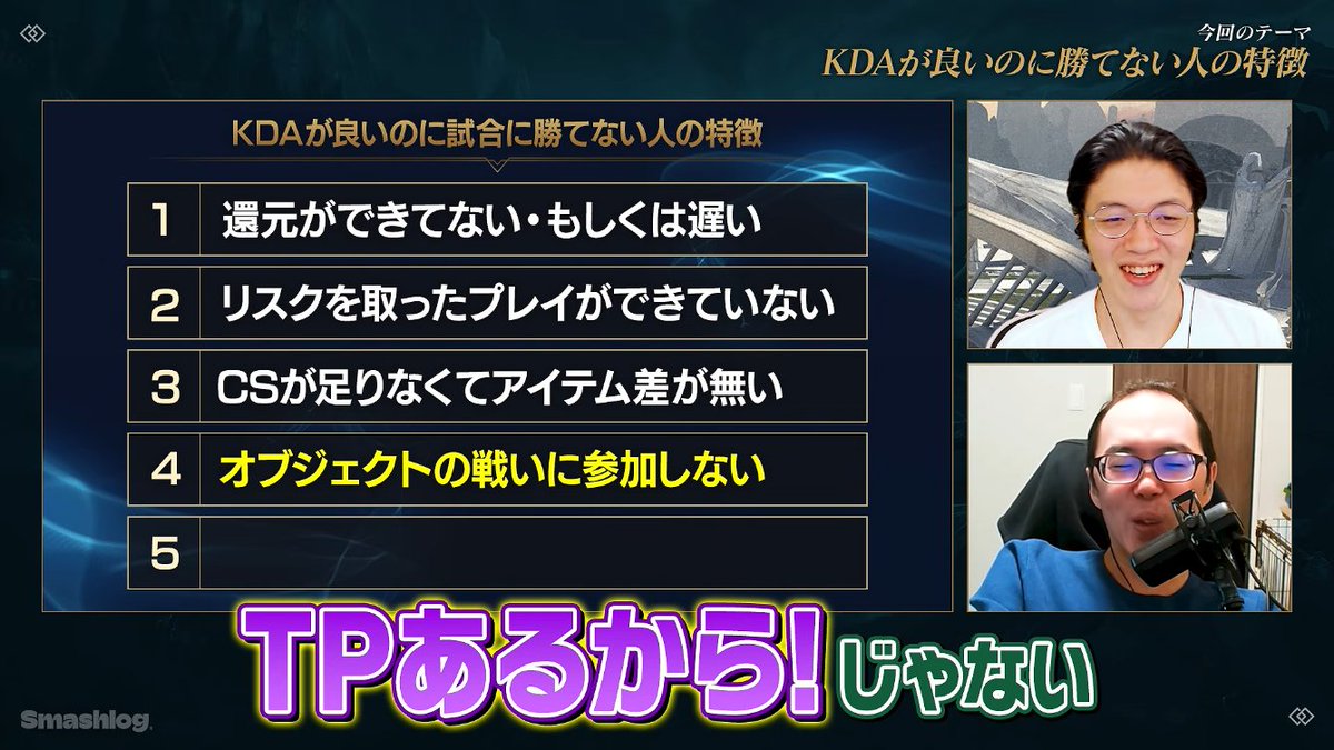 futugun tweet picture