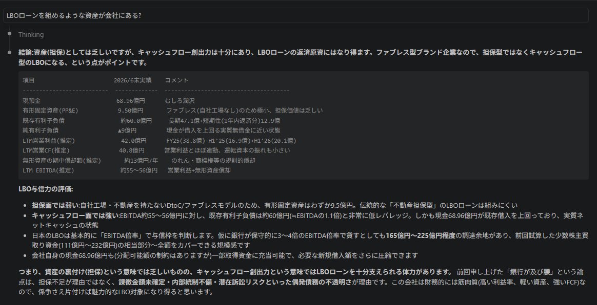 sameshark98's tweet photo. 追記 https://t.co/IGJhlVze5h