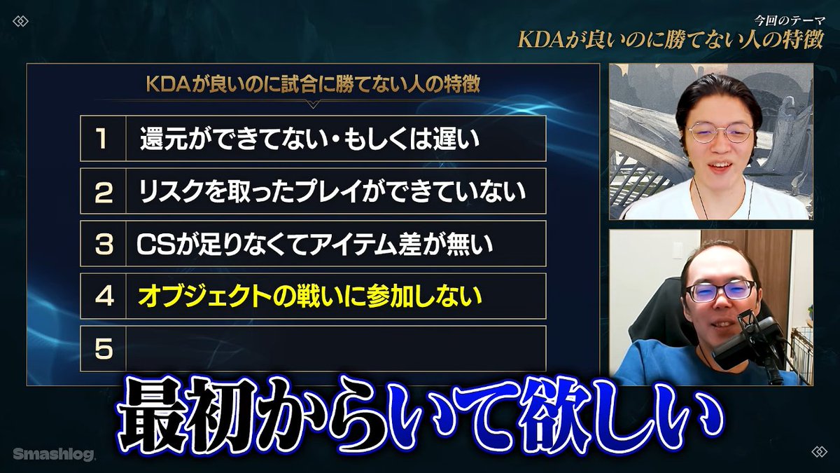 futugun tweet picture