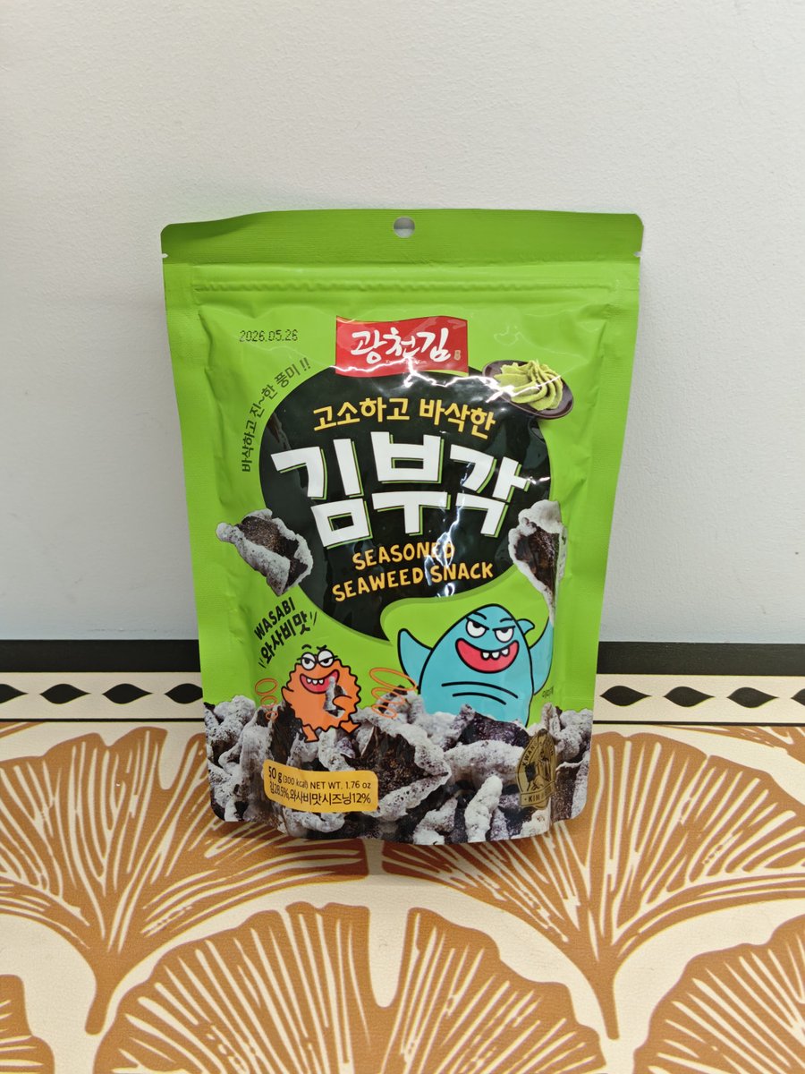 kikie870394's tweet photo. Just popped my new snack haul—crunchy seaweed chips + mango dried slices = my new go-to afternoon pick-me-up. Tag a friend who needs this snack upgrade! https://t.co/eFTT5CxDor