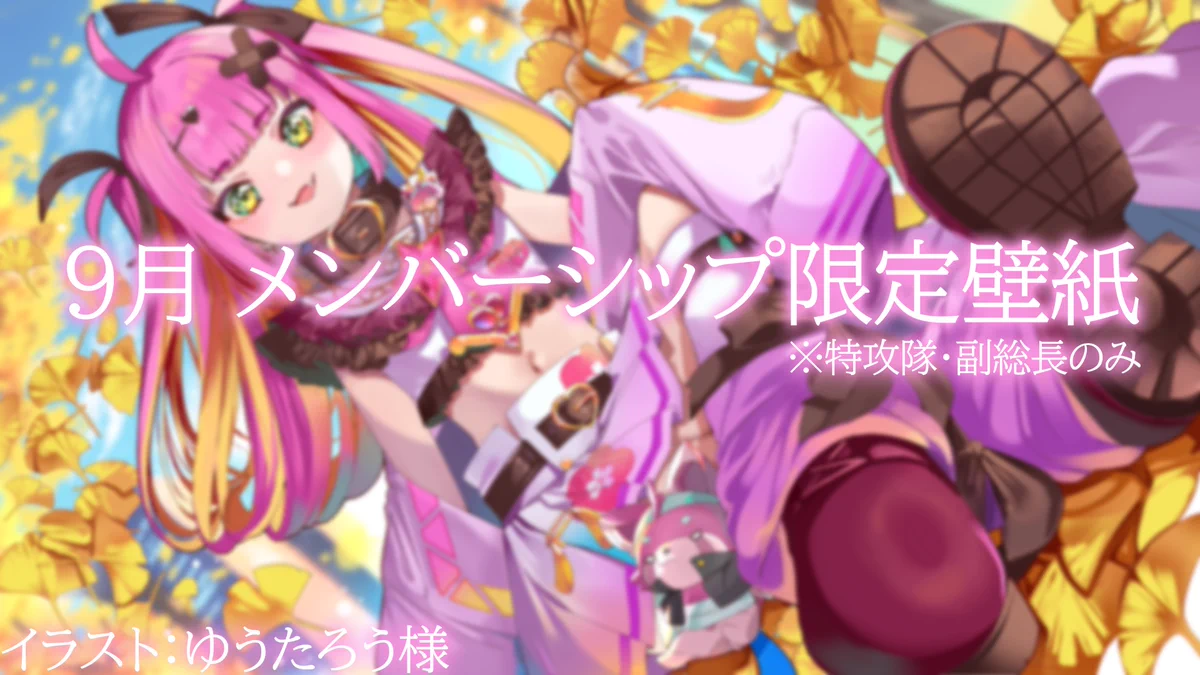 ゆうたろう🔥 (@yu__taro__) / X