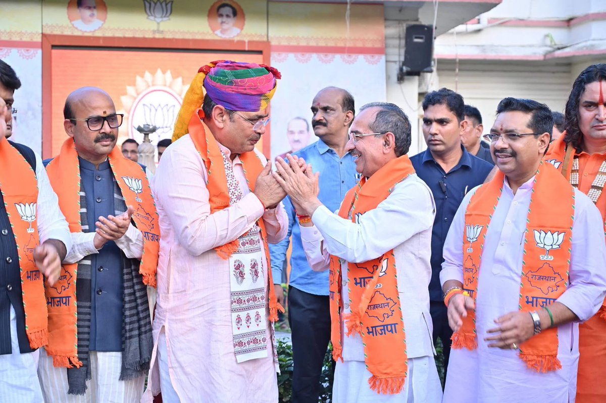 _kailashmeghwal's tweet photo. प्रदेश भाजपा कार्यालय जयपुर में कल निकाय चुनाव की जीत की खुशी,आमजन का आभार। https://t.co/x8XHD8uVUH