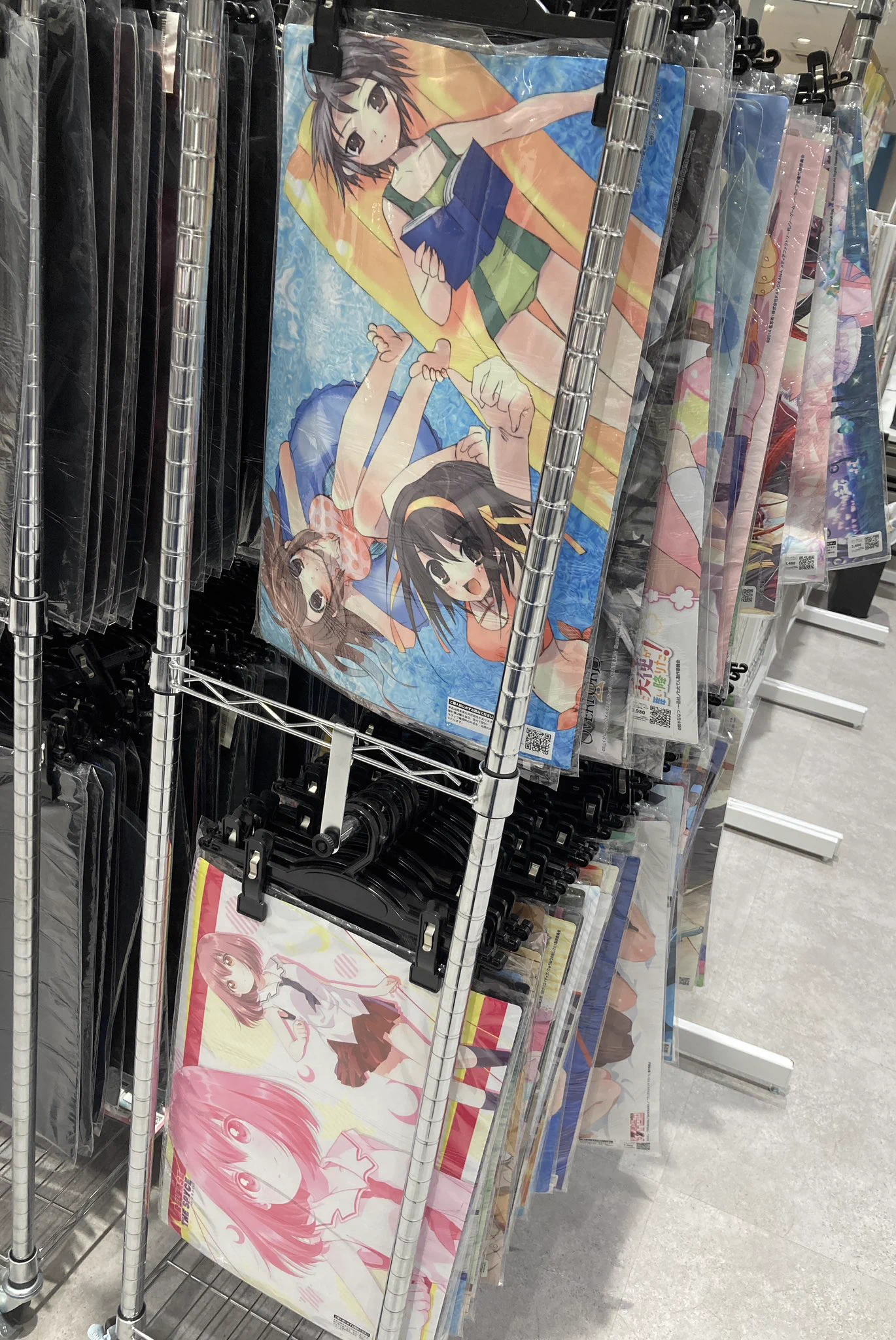 あけらぼ】イオンタウン吉川美南店 on X: 