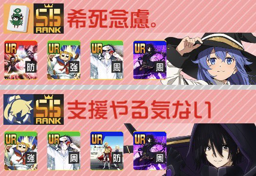 Mendakochapi's tweet photo. ずくおさんこてあり〜‼️
唐突枠埋め𝐓𝐡𝐚𝐧𝐤 𝐲𝐨𝐮またやろ〜‼️
チケ1枚よし(^_^)ノ https://t.co/xcpUWaS9jm
