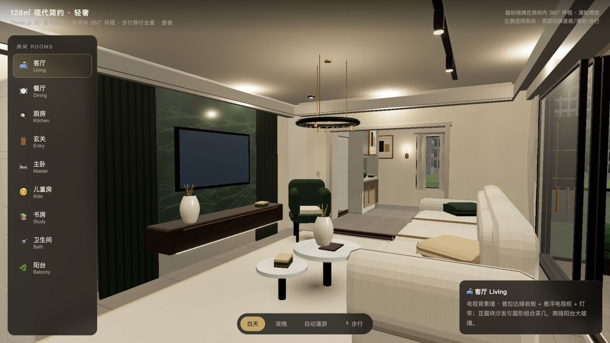 上海AI实验室推出Atria Dawn Preview，3D生成不输GPT-6 Astra