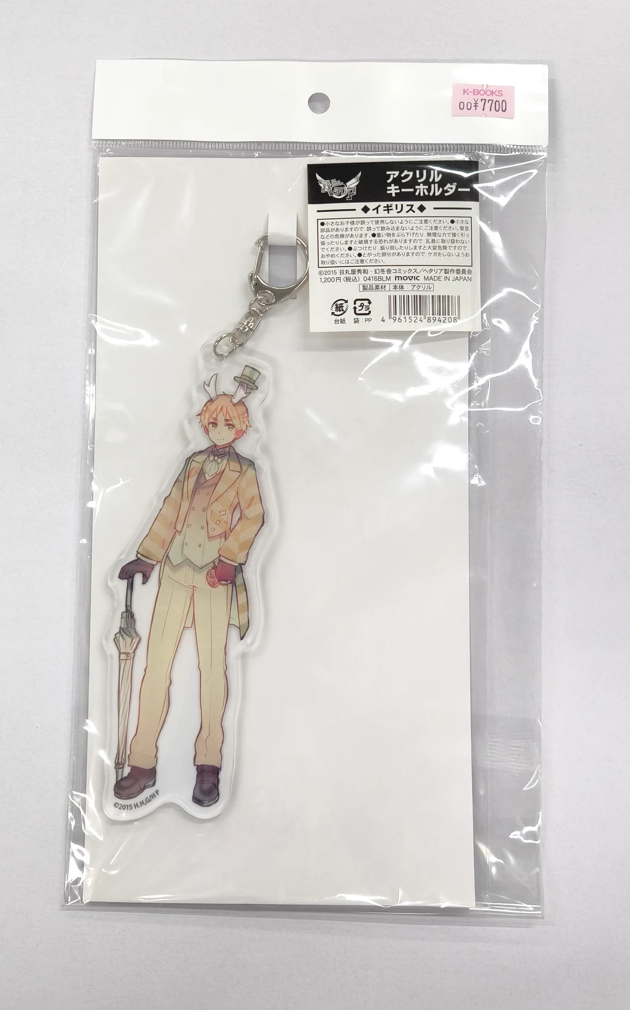 K-BOOKSキャラ館スクエア on X: 