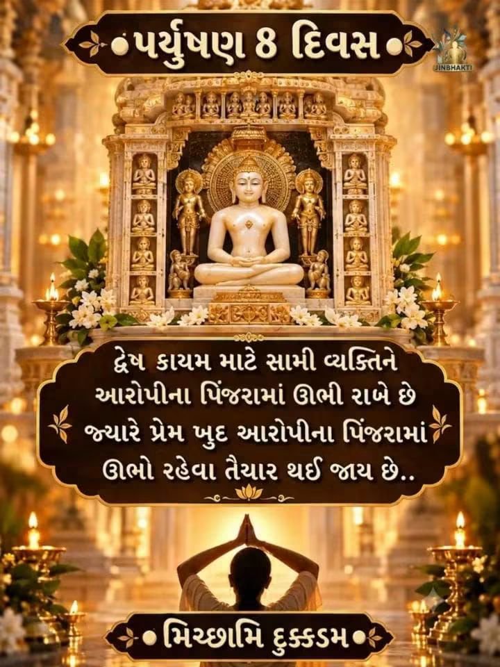 geet8282's tweet photo. @narendramodi https://t.co/ine6lWRTBI