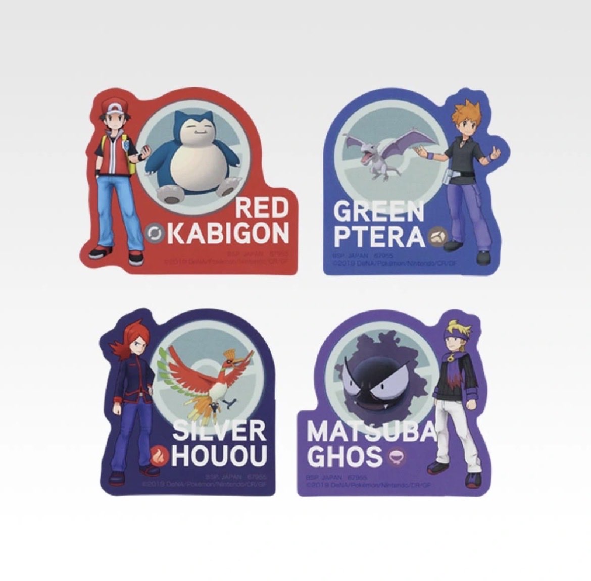 uca1031's tweet photo. ［交換］
ポケモン ポケマス ポケモンマスターズEX 一番くじ

譲)F賞G賞(画像1〜3枚目のもの)

求)E賞シルバー、写真4枚目ステッカーセット

送料相互負担、郵送での交換募集となります。
検索からでも気軽にお声がけください。 https://t.co/orIq8dHVs7