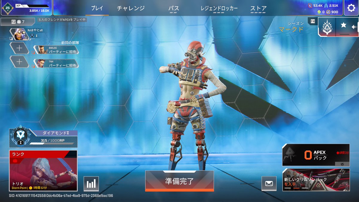 TH0AyK's tweet photo. あと７００行ける気がしてきた https://t.co/FqR7opbkp0