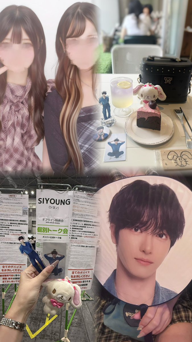 sy_jpg's tweet photo. #SIYOUNG くん🤍⚡️
alt  ♡or↻

 #KO1KEYZ好きな人と繋がりたい   #KO1KEYZ好きと繋がりたい    #KO1LYさんと繋がりたい  #KO1LYと繋がりたい  #KO1KEYZ  #SIYOUNG https://t.co/4NgFMqpLsn